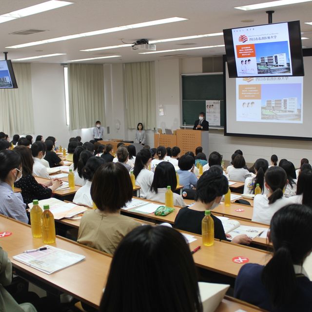 オープンキャンパス2023 ＜看護学科＞／四日市看護医療大学のオープンキャンパス情報と予約申込【スタディサプリ 進路】