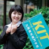 1月の体験入学(旅行&観光)の詳細