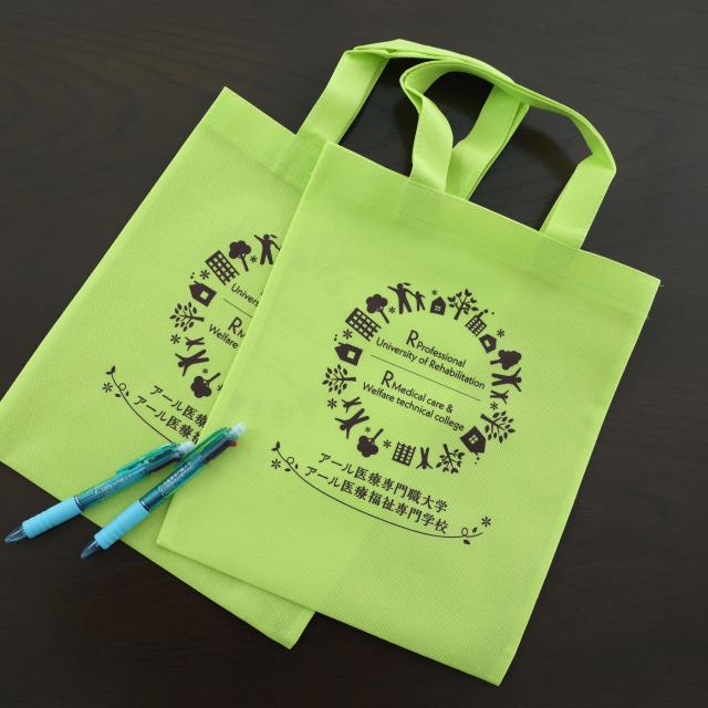 アール医療専門職大学 ☆アールのオープンキャンパス☆大学・専門合同開催！3