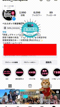 OCカメラサムネイル画像