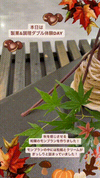 OCカメラサムネイル画像