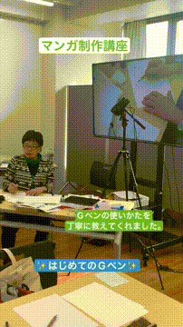 OCカメラサムネイル画像