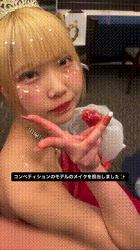 OCカメラサムネイル画像