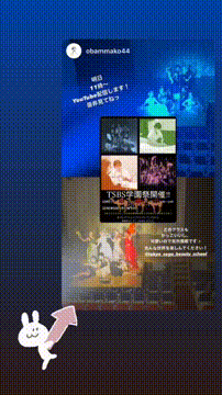 OCカメラサムネイル画像