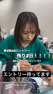 OCカメラサムネイル画像