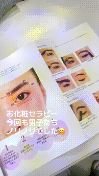 OCカメラサムネイル画像