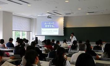 聖心女子大学のブログインフォ一覧 7 スタディサプリ 進路
