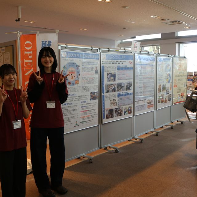 日本獣医生命科学大学 2026.3.14(土) オープンキャンパスを開催します！4