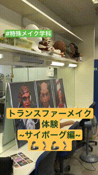 OCカメラサムネイル画像