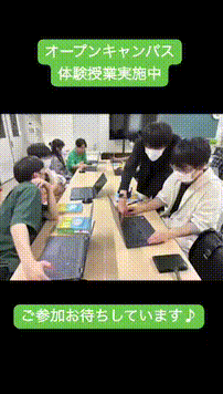 OCカメラサムネイル画像