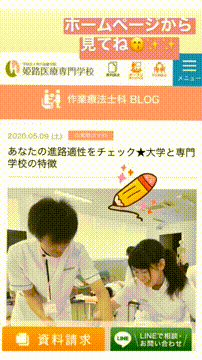 OCカメラサムネイル画像