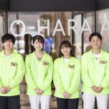 【午前開催】オープンキャンパス＆学校説明会の詳細