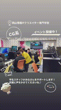 OCカメラサムネイル画像