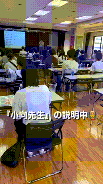 OCカメラサムネイル画像