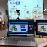 WEBオープンキャンパス2026の詳細