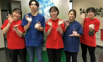 神戸医療福祉専門学校中央校のブログインフォ一覧 1 スタディサプリ 進路