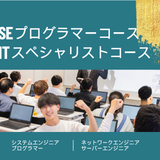 メモ帳で作る！簡単ゲームプログラミングの詳細