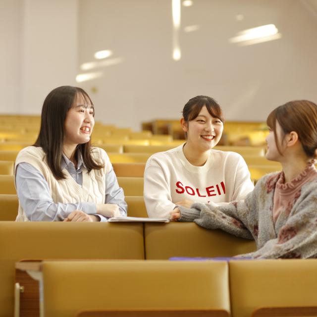 富士大学 【7/26開催】富士大学OPEN CAMPUS 20252