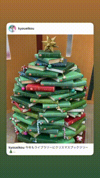 OCカメラサムネイル画像