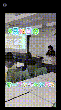 OCカメラサムネイル画像