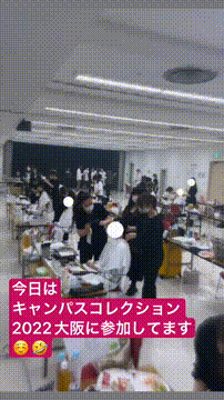 OCカメラサムネイル画像