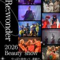 札幌ビューティーアート専門学校 【スペシャルイベント】Beauty show