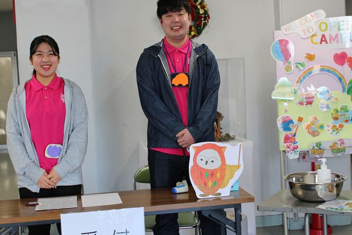 サブ画像
