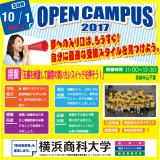 詳細を見る