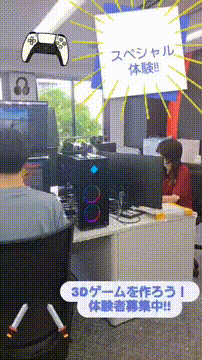 OCカメラサムネイル画像