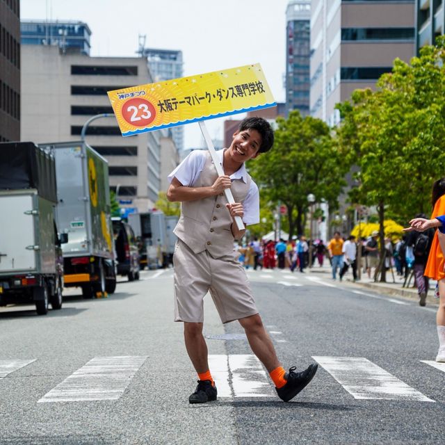 大阪テーマパーク・ダンス専門学校 【スタッフ】3.5時間でわかる★体験授業★詳細クリック4