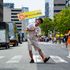 大阪テーマパーク・ダンス専門学校 【スタッフ】3.5時間でわかる★体験授業★詳細クリック4