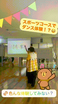 OCカメラサムネイル画像