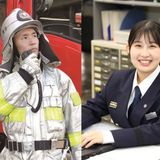 スペシャル体験学習（公務員公安系）の詳細