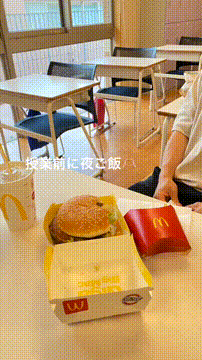 OCカメラサムネイル画像