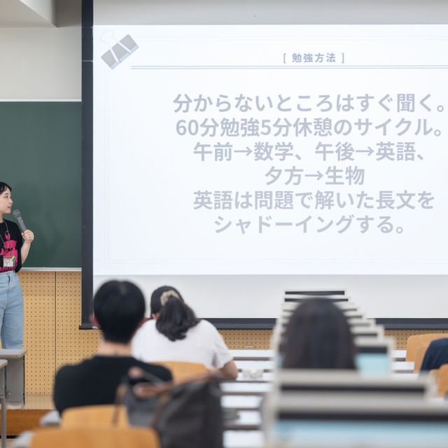 酪農学園大学 オープンキャンパスin酪農学園大学1