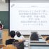酪農学園大学 オープンキャンパスin酪農学園大学1