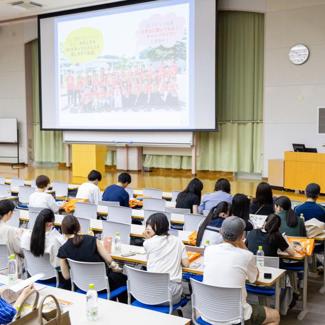 尚絅学院大学 【大学祭同時開催！】10月オープンキャンパス　※仮予約3