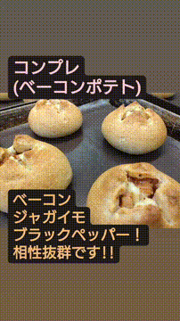 OCカメラサムネイル画像