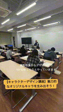 OCカメラサムネイル画像