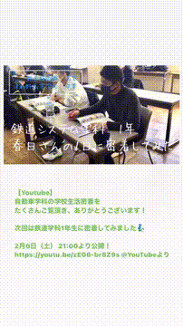 OCカメラサムネイル画像