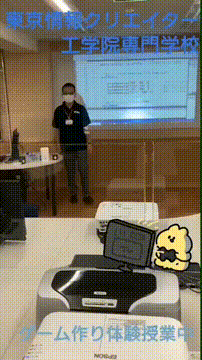 OCカメラサムネイル画像