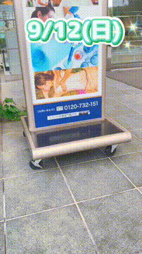 OCカメラサムネイル画像