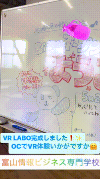 OCカメラサムネイル画像