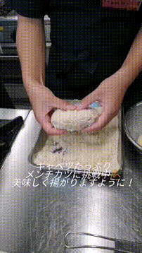 OCカメラサムネイル画像