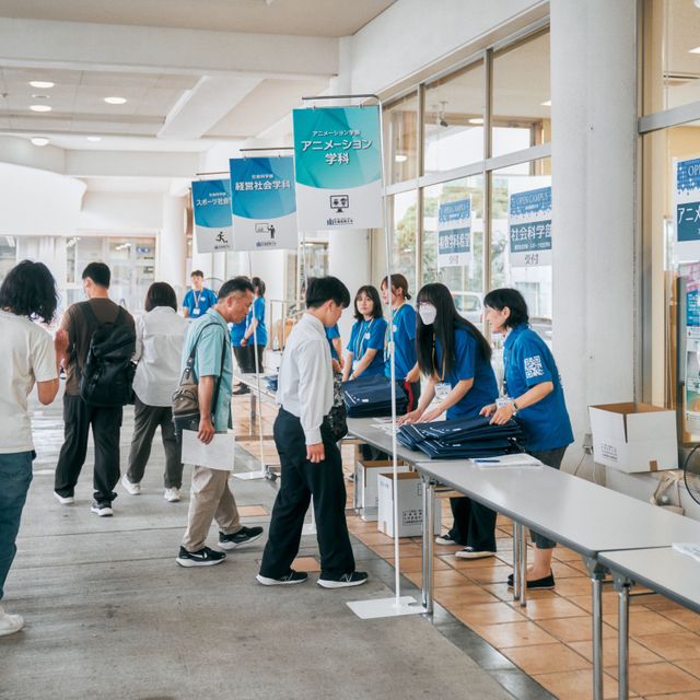 吉備国際大学 オープンキャンパス（高梁キャンパス）2