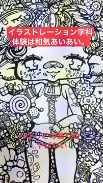 OCカメラサムネイル画像