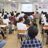 春のオープンキャンパス ～スペシャルDay!～の詳細