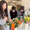 専門学校　ちば愛犬動物フラワー学園 【フラワーデザイン】フラワーショップを体験しよう