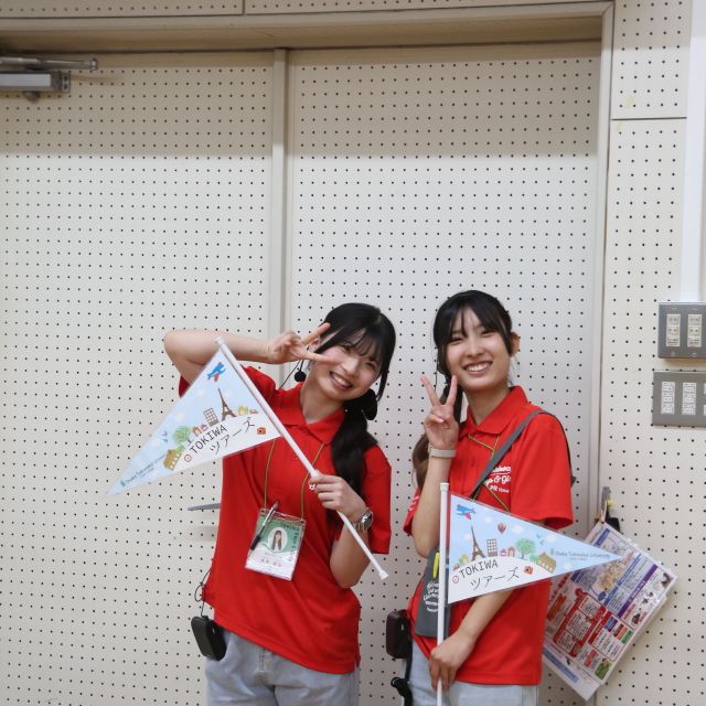 大阪常磐会大学 ★7/12（日）★ 夏のオープンキャンパスvol.13