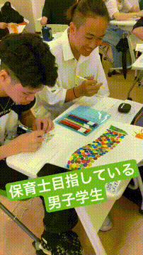 OCカメラサムネイル画像